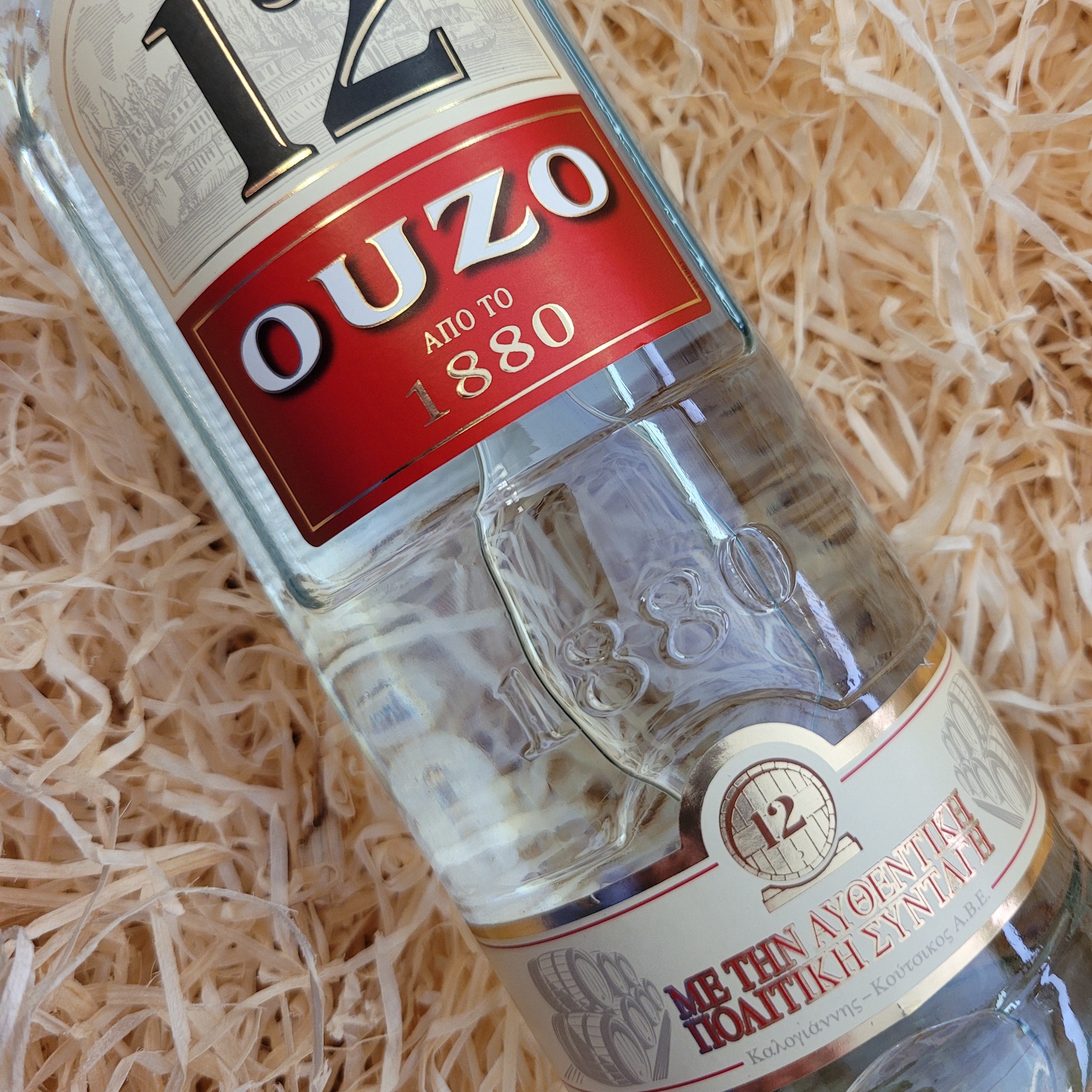 Ouzo, Greece (70cl) – Evington&amp;#39;s Wine Merchants