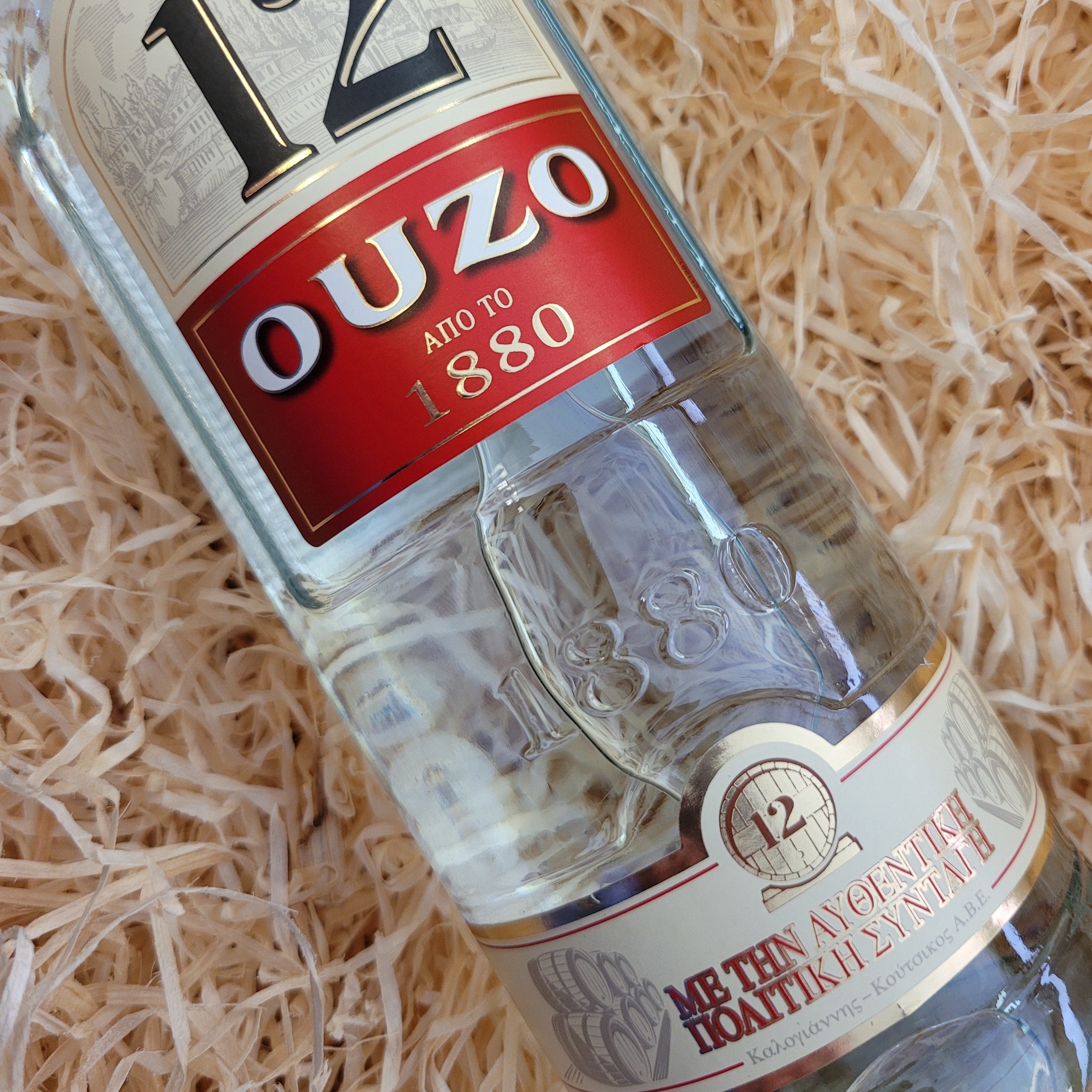 Ouzo Greece (70cl) Evington #39 s Wine Merchants Ouzo Greece (70cl) Evington #39 s Wine Merchants