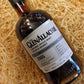 GlenAllachie 19 Year Old 2005 (cask 1409) - Oloroso Sherry Hogshead, Speyside, Scotland (55.2% Vol) (70cl)